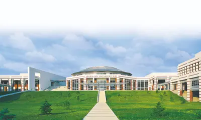 Sabancı Üniversitesi